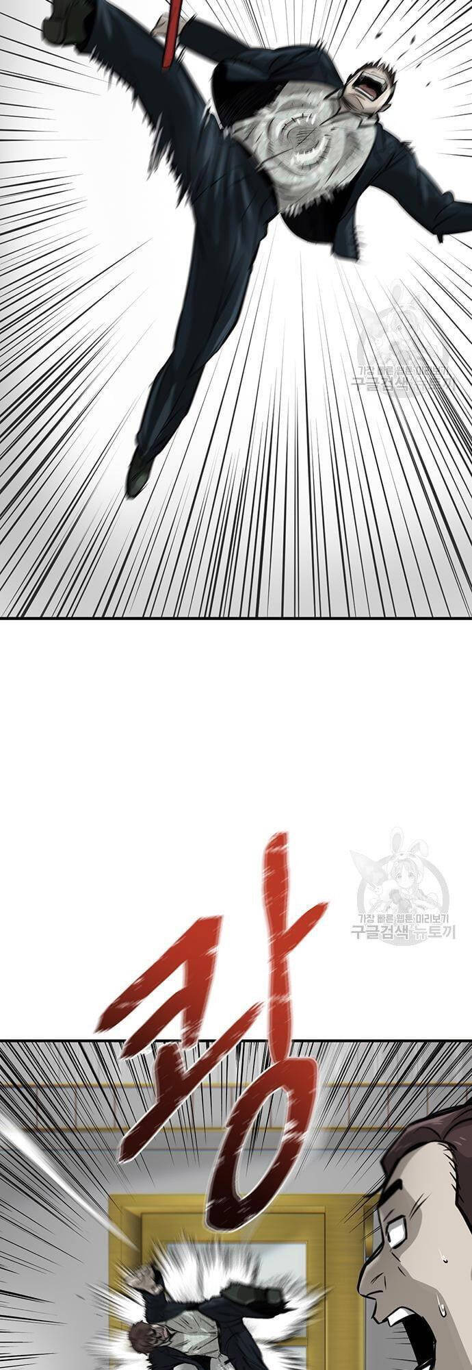 Chuộc Lỗi Chap 5 - Next Chap 6