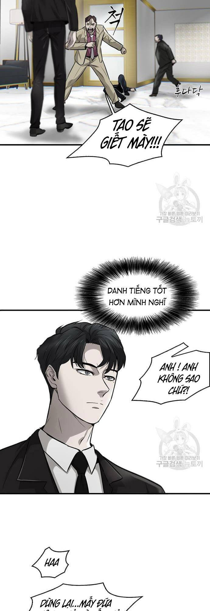 Chuộc Lỗi Chap 5 - Next Chap 6