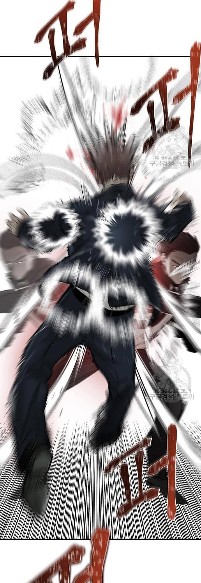 Chuộc Lỗi Chap 5 - Next Chap 6