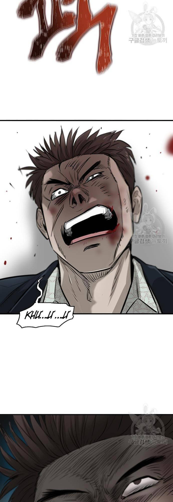 Chuộc Lỗi Chap 5 - Next Chap 6