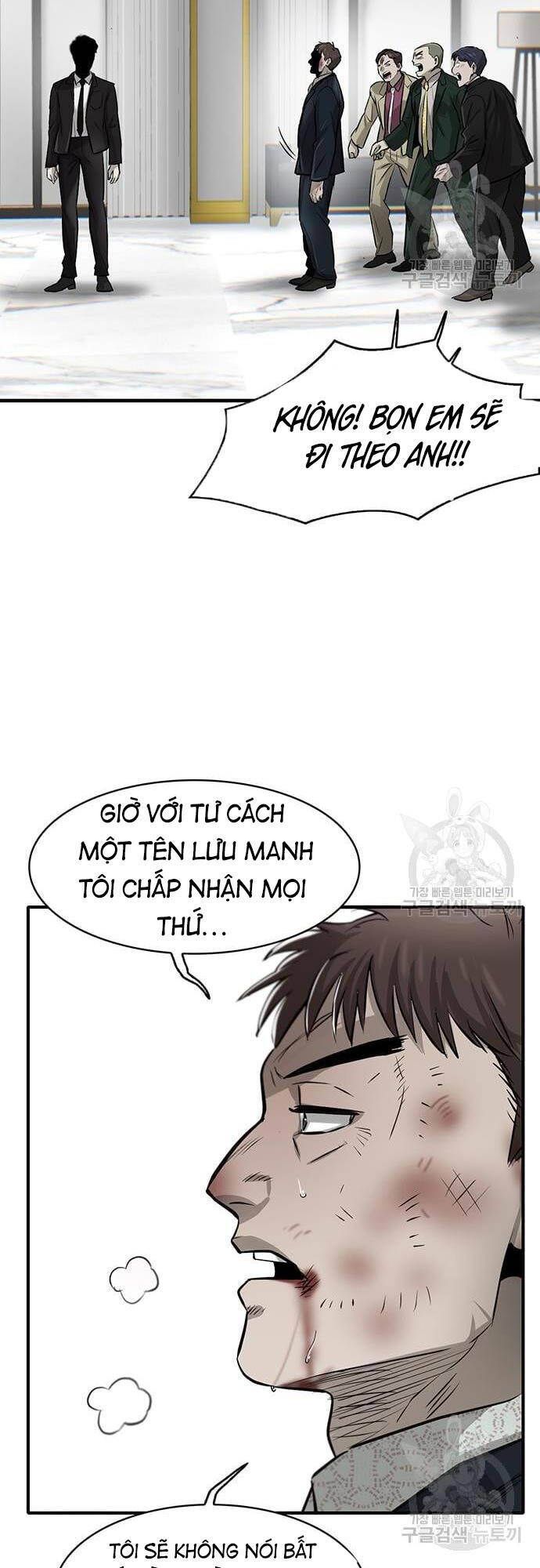 Chuộc Lỗi Chap 5 - Next Chap 6