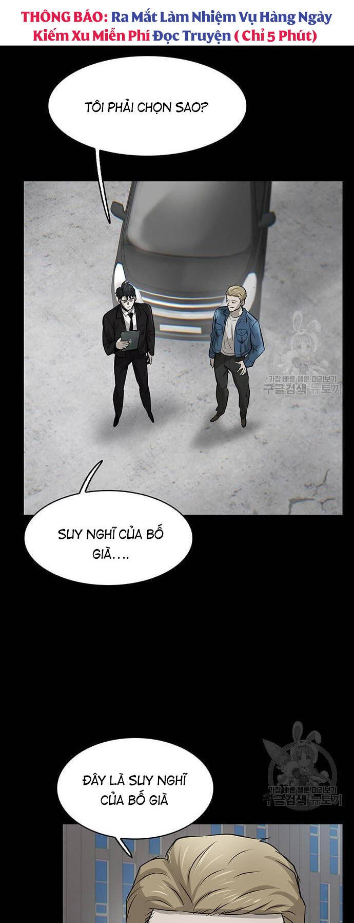 Chuộc Lỗi Chap 5 - Next Chap 6