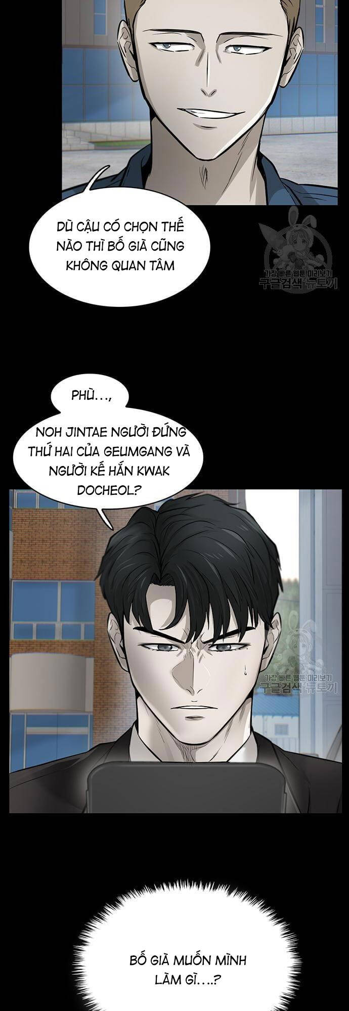 Chuộc Lỗi Chap 5 - Next Chap 6