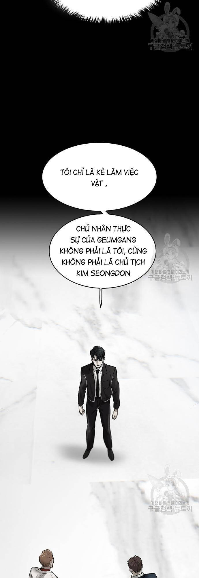 Chuộc Lỗi Chap 5 - Next Chap 6