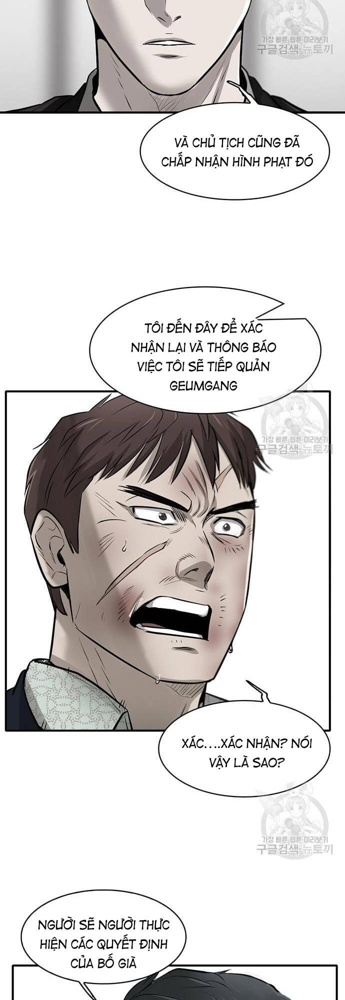 Chuộc Lỗi Chap 5 - Next Chap 6