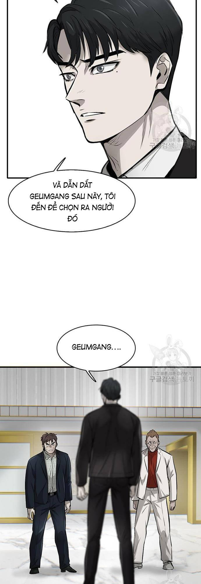 Chuộc Lỗi Chap 5 - Next Chap 6