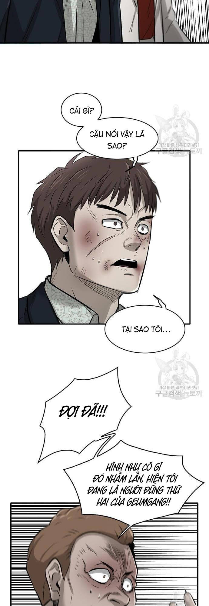 Chuộc Lỗi Chap 5 - Next Chap 6