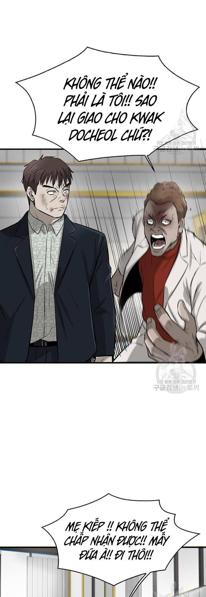 Chuộc Lỗi Chap 5 - Next Chap 6