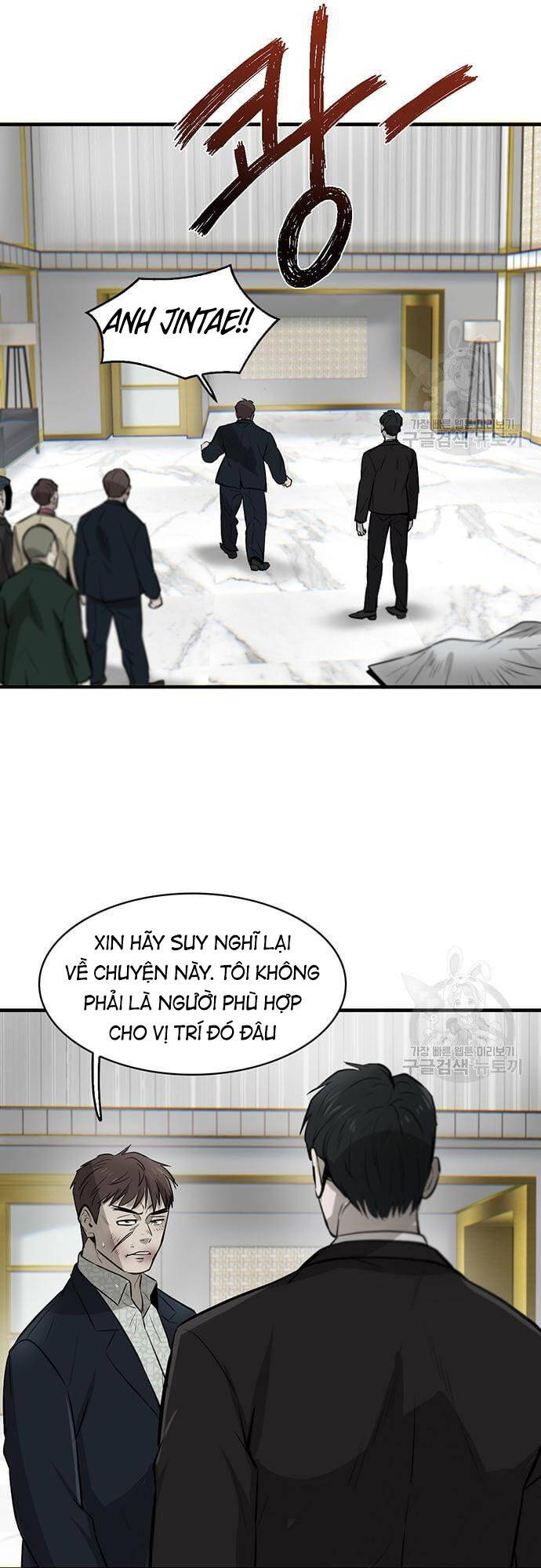 Chuộc Lỗi Chap 5 - Next Chap 6