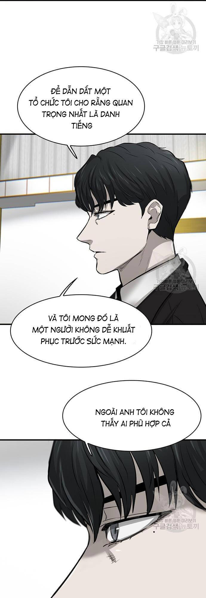 Chuộc Lỗi Chap 5 - Next Chap 6
