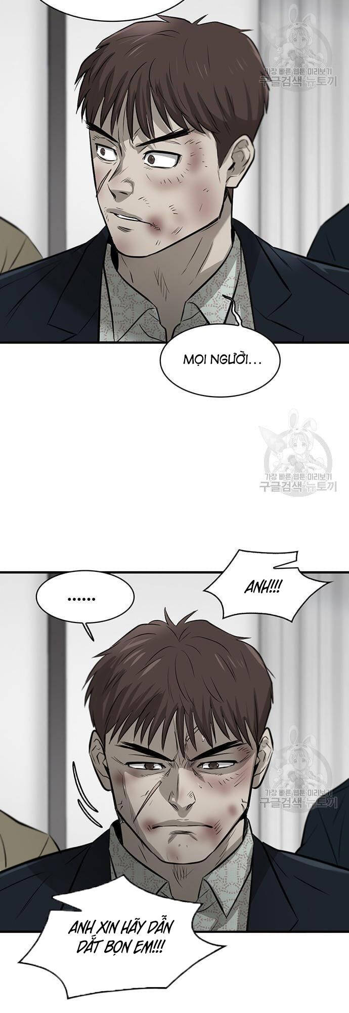 Chuộc Lỗi Chap 5 - Next Chap 6