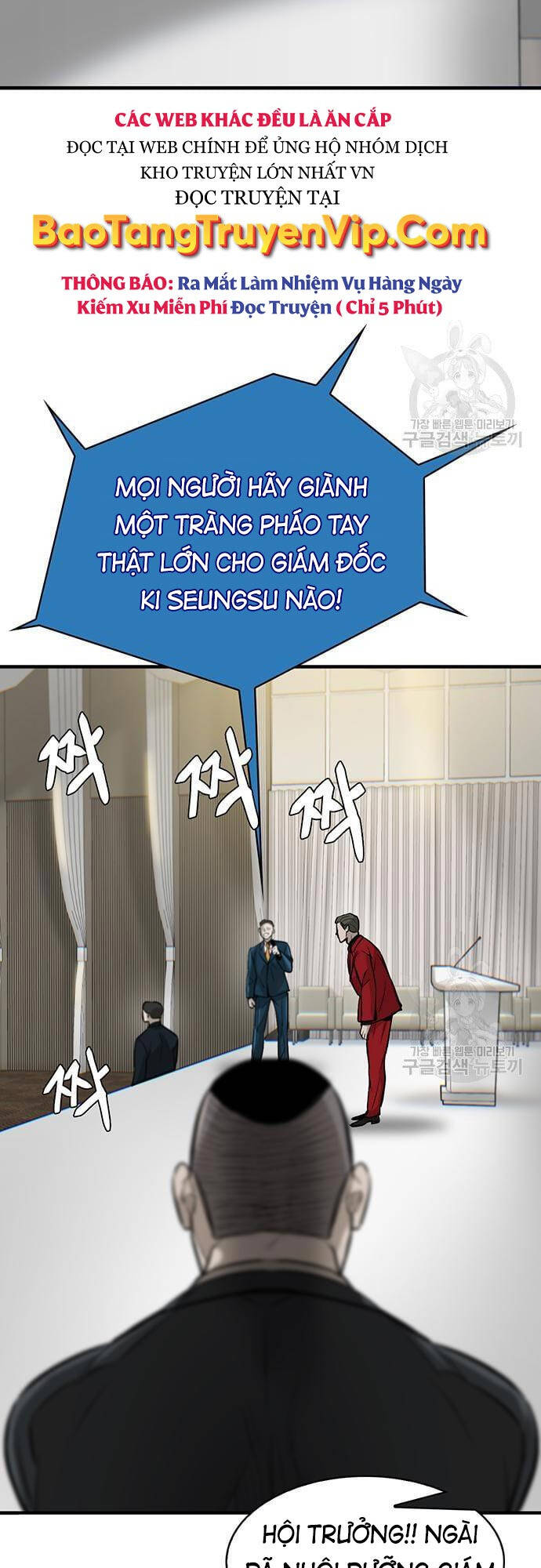 Chuộc Lỗi Chap 5 - Next Chap 6