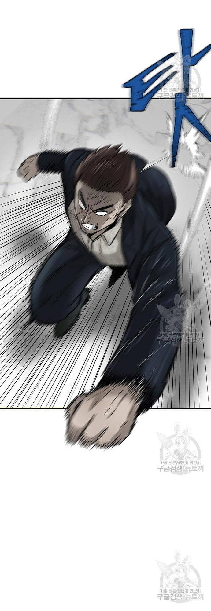 Chuộc Lỗi Chap 5 - Next Chap 6