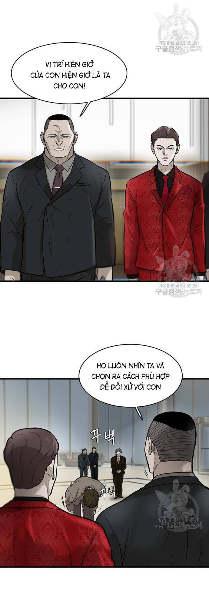 Chuộc Lỗi Chap 5 - Next Chap 6