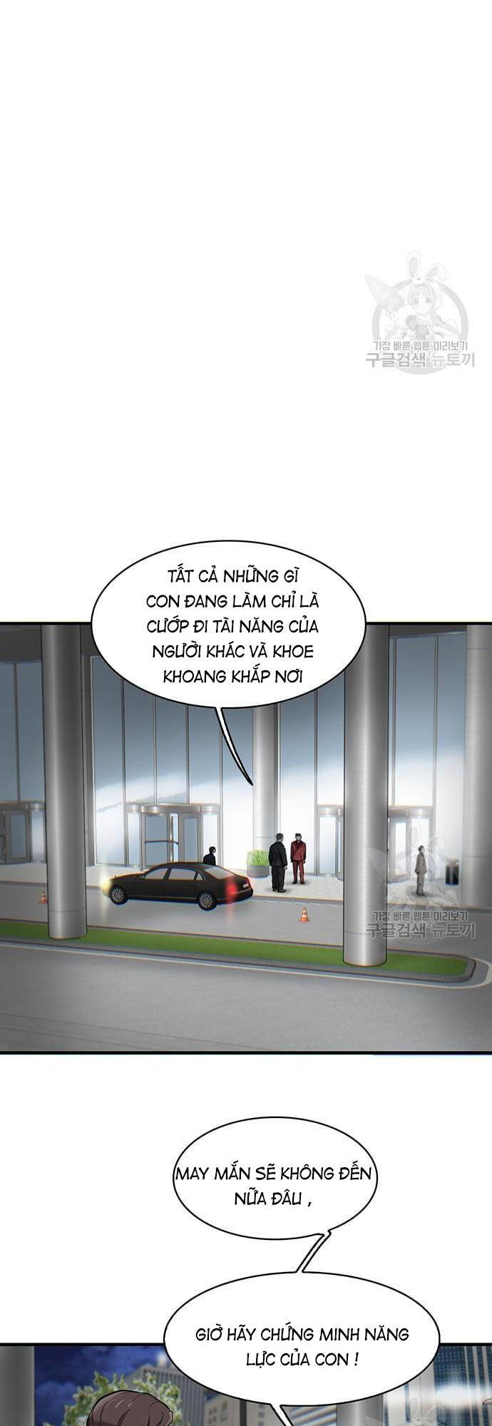 Chuộc Lỗi Chap 5 - Next Chap 6