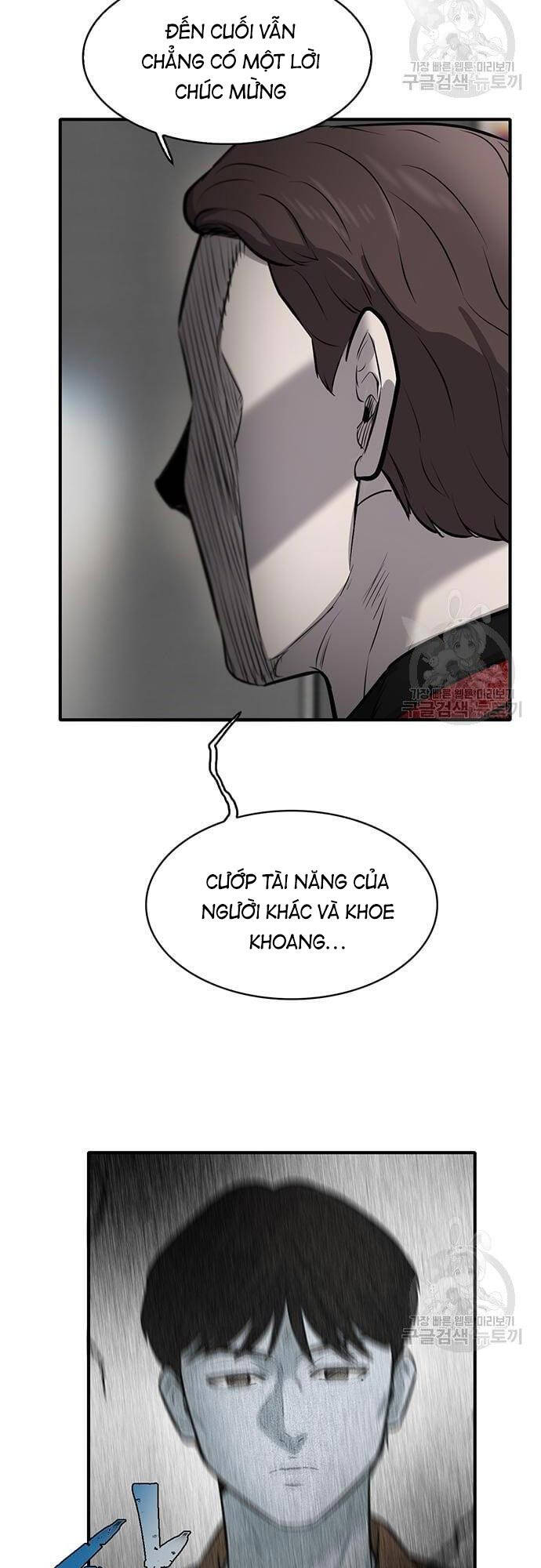 Chuộc Lỗi Chap 5 - Next Chap 6