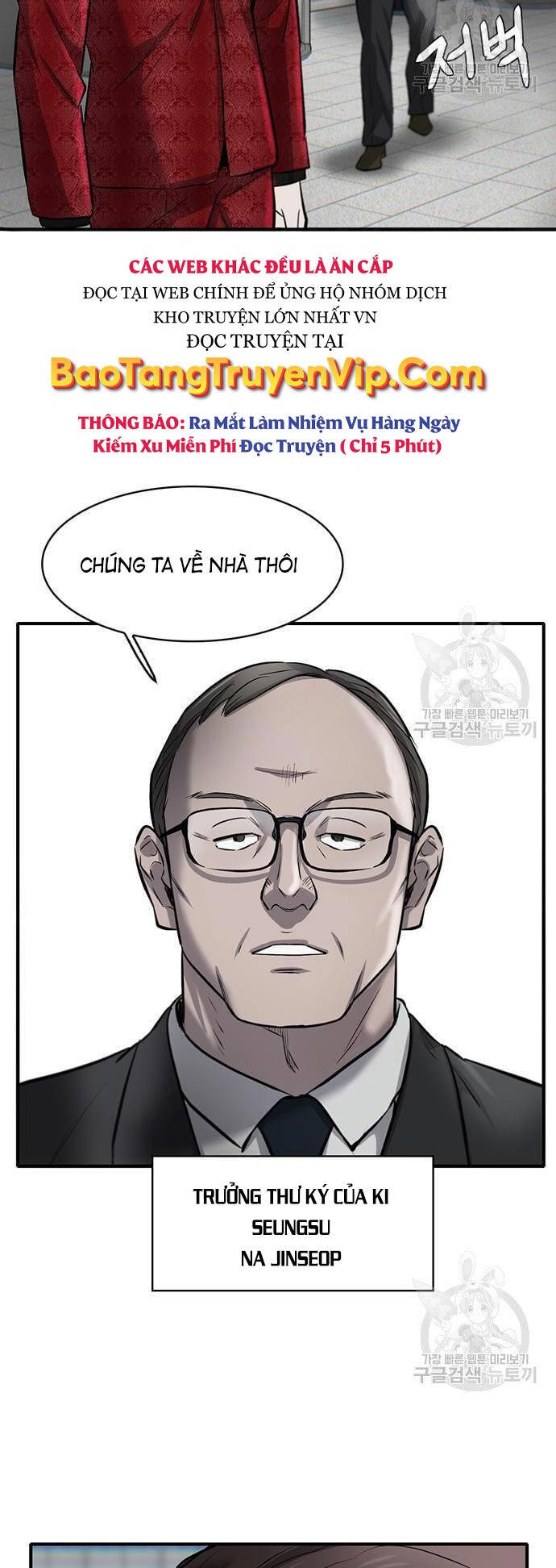 Chuộc Lỗi Chap 5 - Next Chap 6
