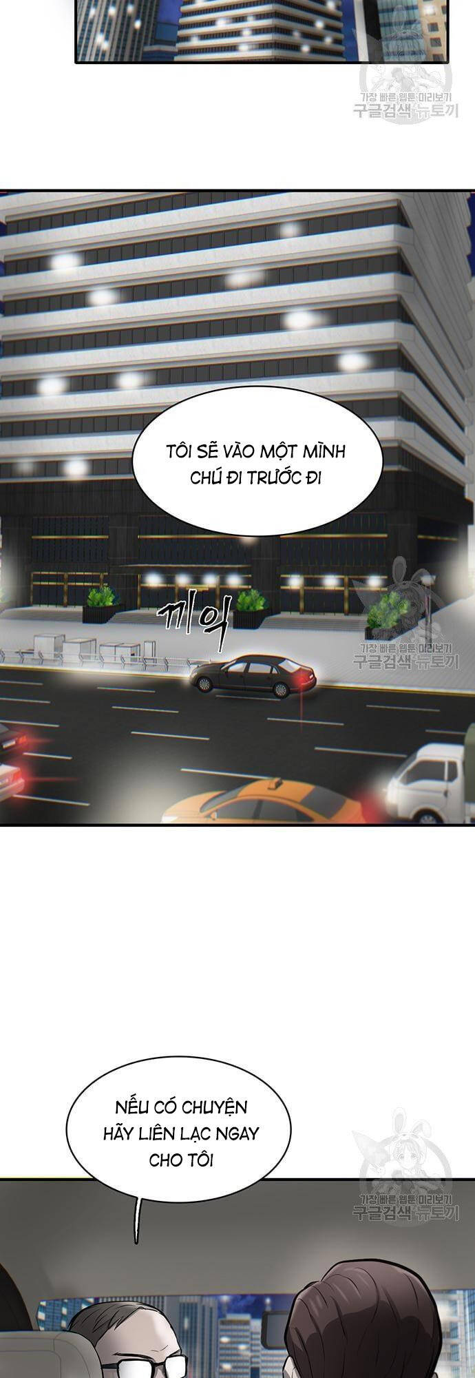 Chuộc Lỗi Chap 5 - Next Chap 6
