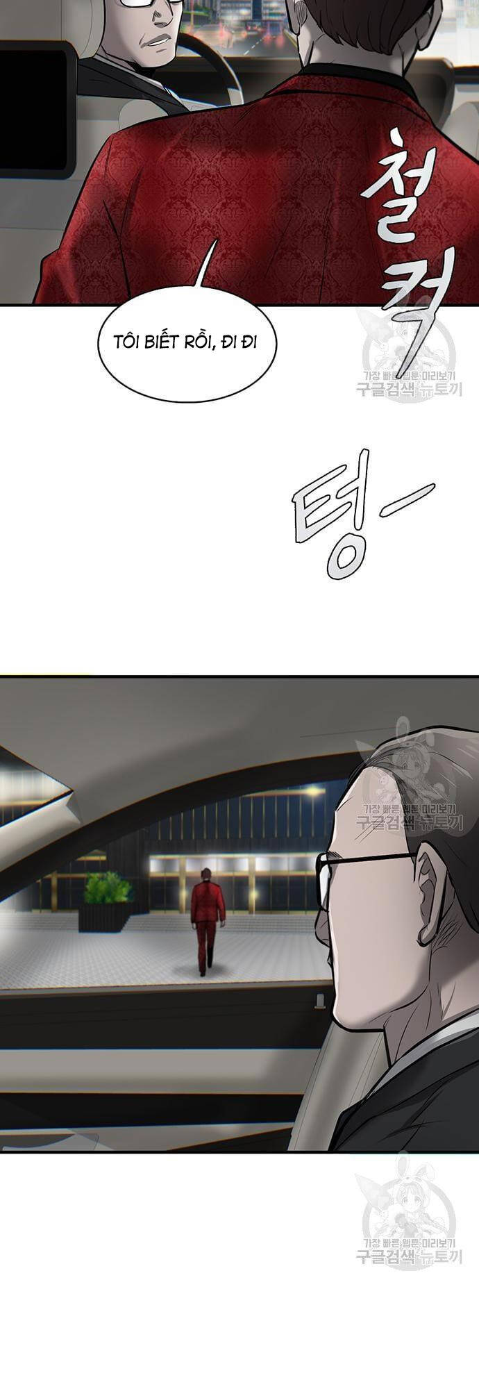Chuộc Lỗi Chap 5 - Next Chap 6