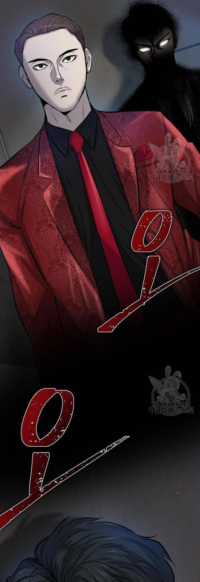 Chuộc Lỗi Chap 5 - Next Chap 6