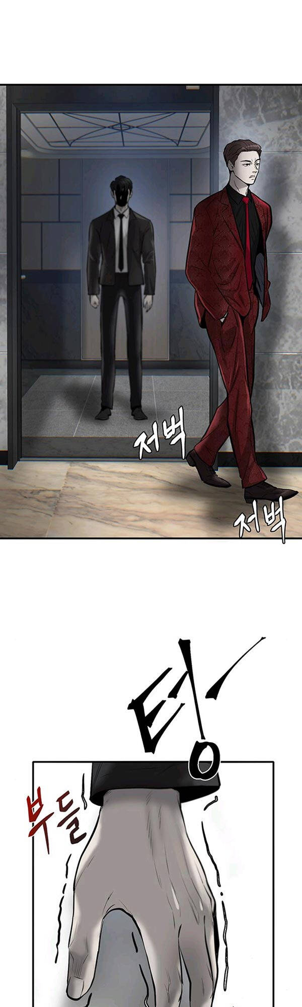 Chuộc Lỗi Chap 6 - Next Chap 7