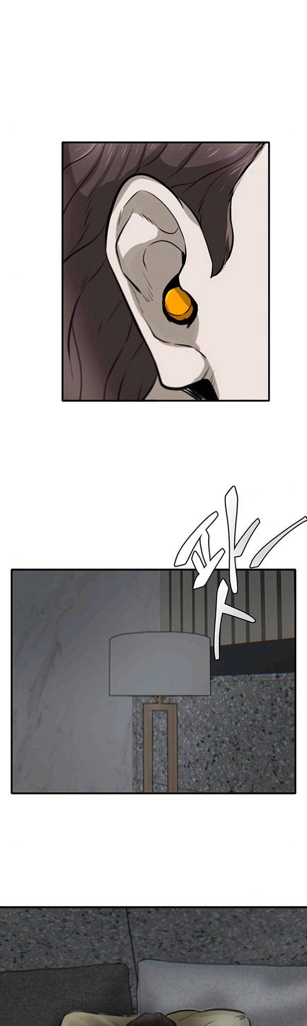 Chuộc Lỗi Chap 6 - Next Chap 7