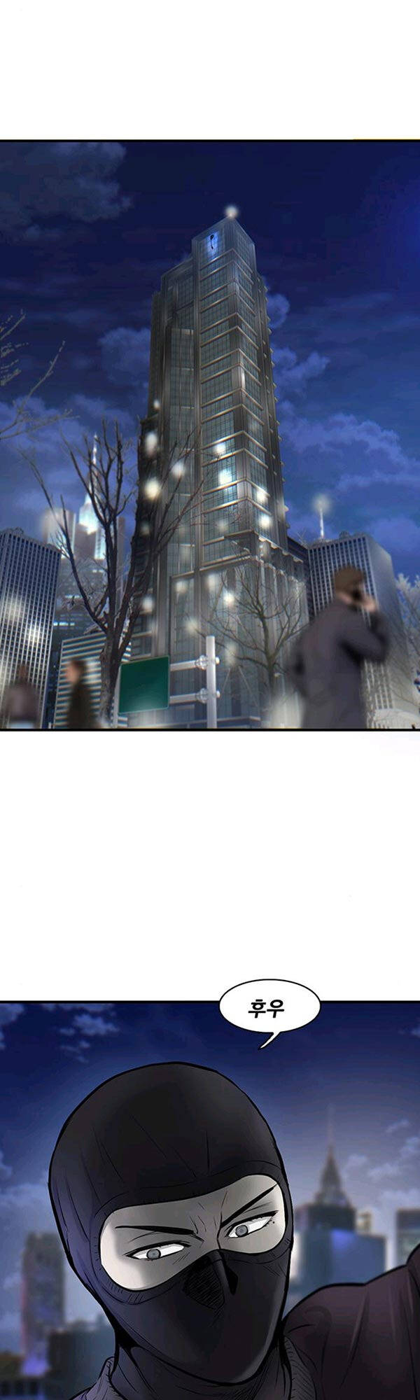Chuộc Lỗi Chap 6 - Next Chap 7