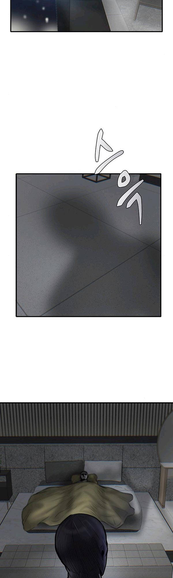 Chuộc Lỗi Chap 6 - Next Chap 7