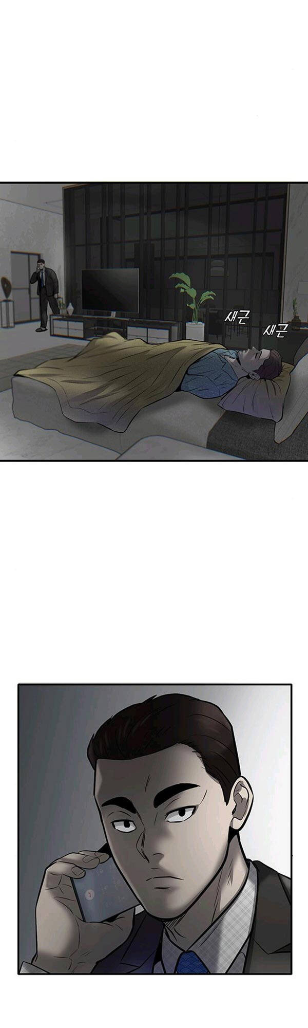 Chuộc Lỗi Chap 6 - Next Chap 7