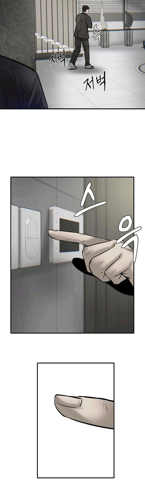Chuộc Lỗi Chap 6 - Next Chap 7