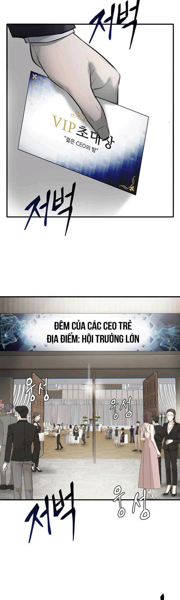 Chuộc Lỗi Chap 6 - Next Chap 7