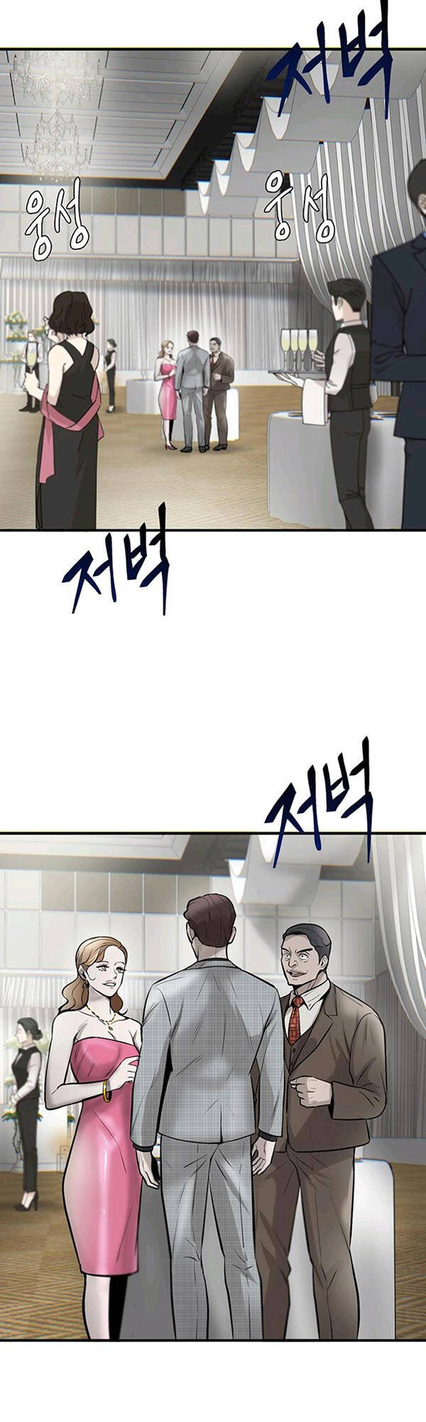 Chuộc Lỗi Chap 6 - Next Chap 7