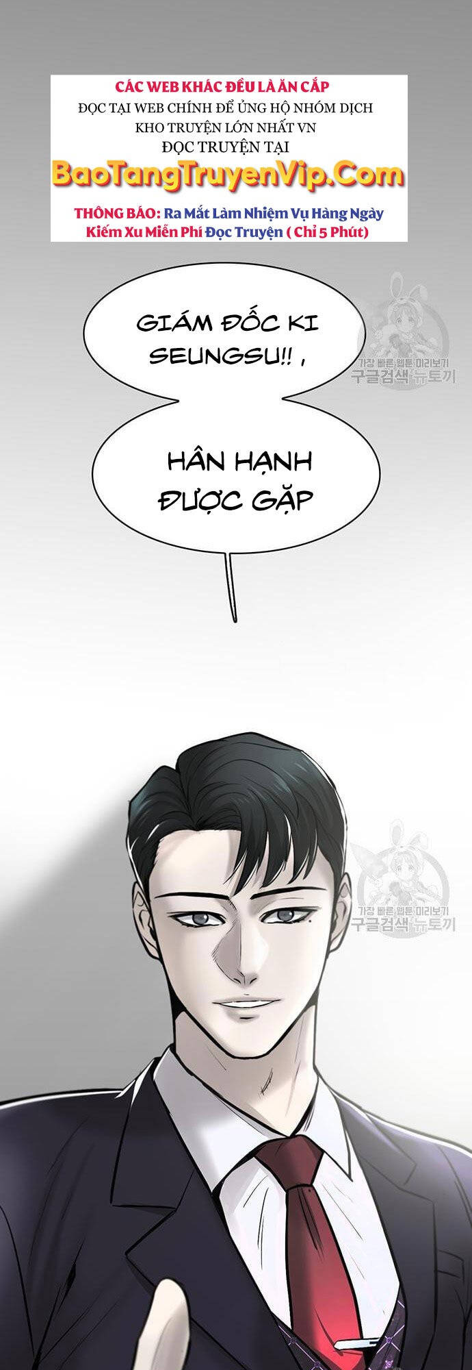 Chuộc Lỗi Chap 7 - Next Chap 8