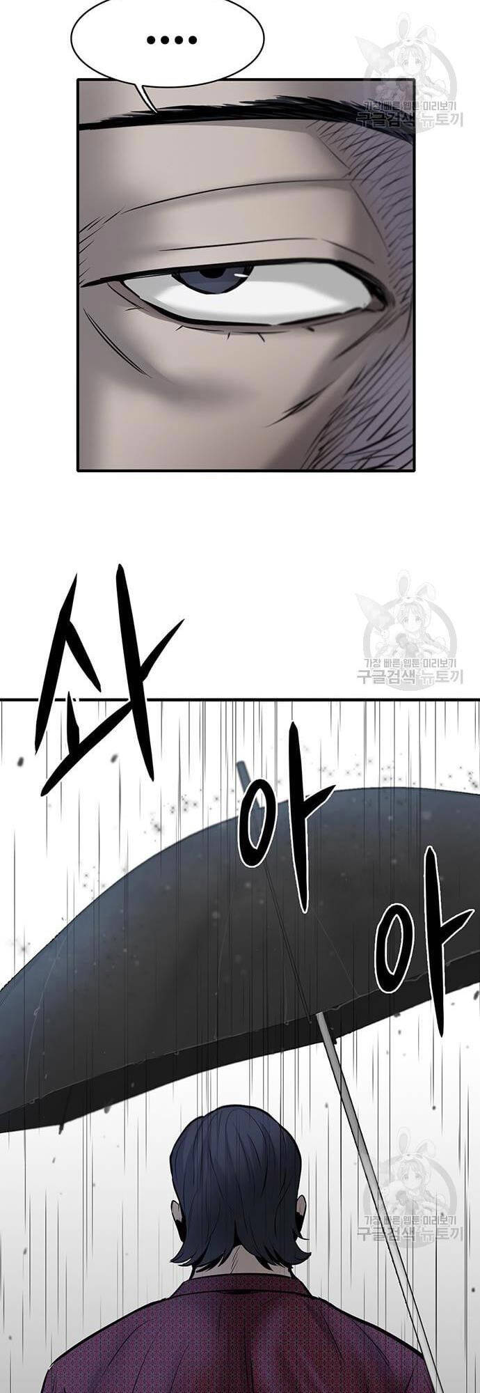 Chuộc Lỗi Chap 7 - Next Chap 8