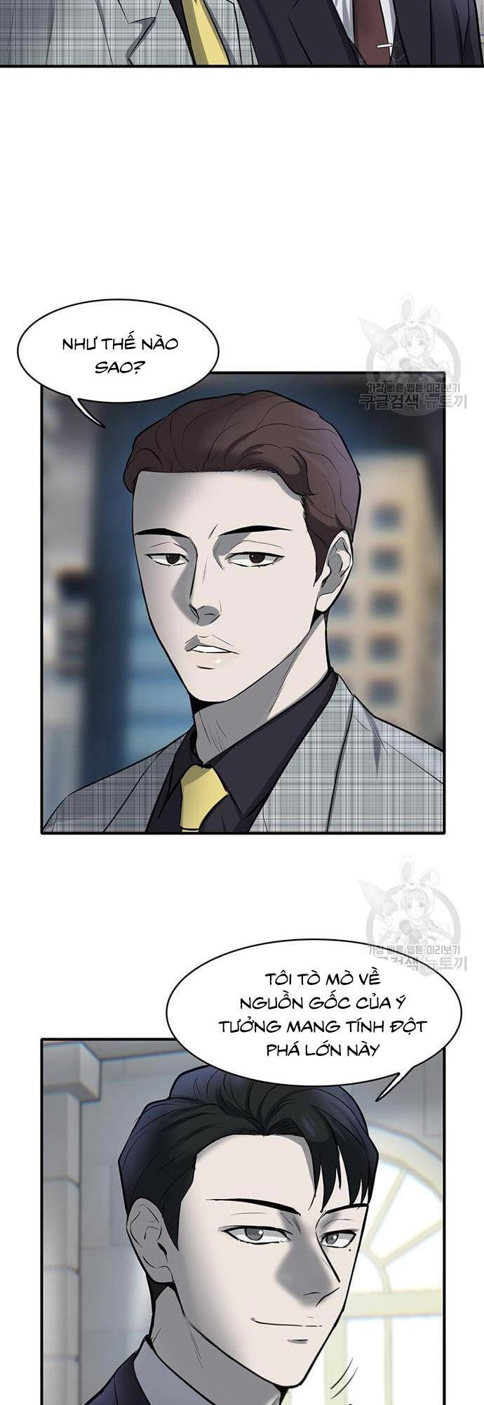 Chuộc Lỗi Chap 7 - Next Chap 8