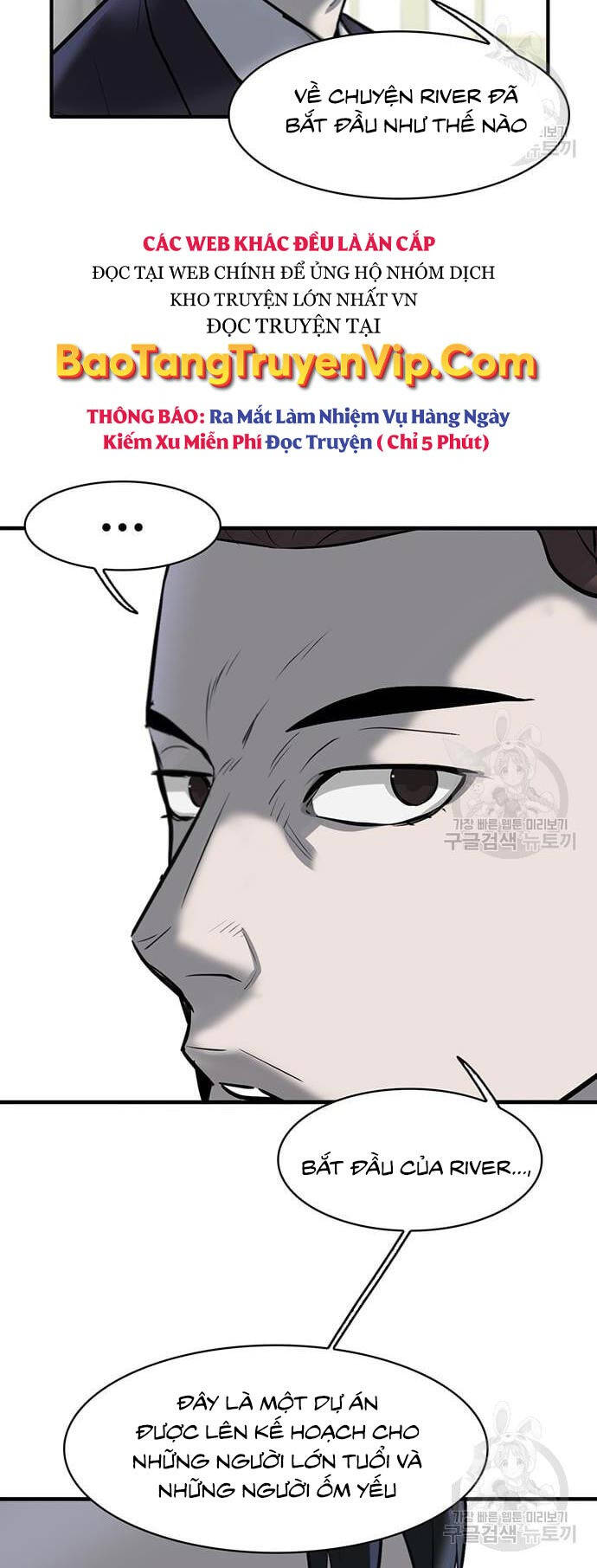 Chuộc Lỗi Chap 7 - Next Chap 8