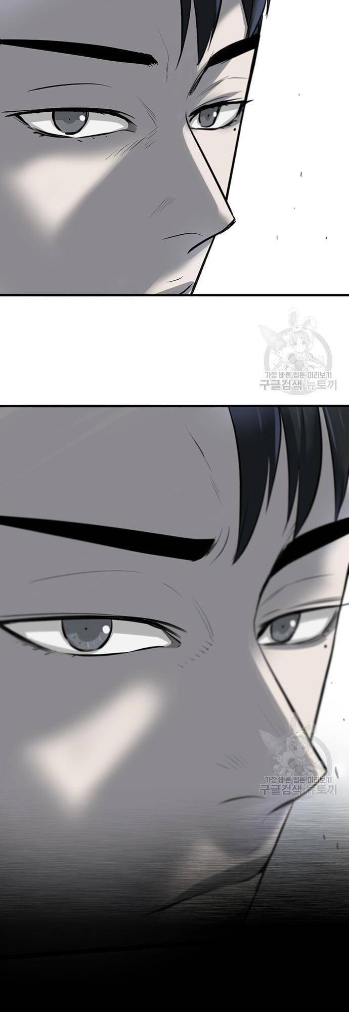 Chuộc Lỗi Chap 7 - Next Chap 8