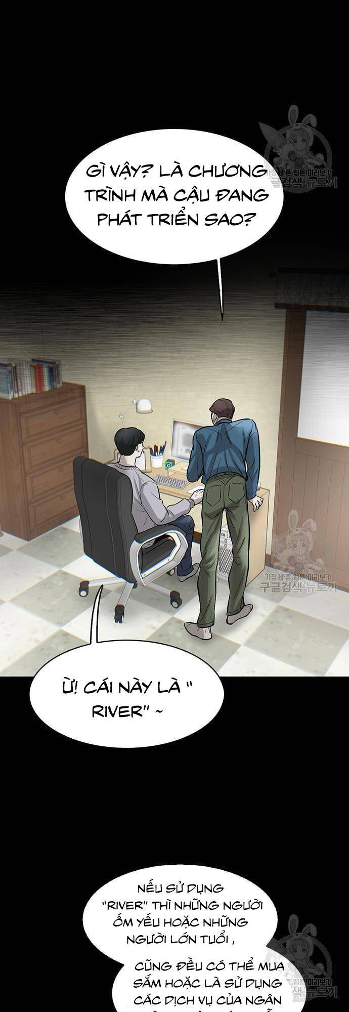 Chuộc Lỗi Chap 7 - Next Chap 8