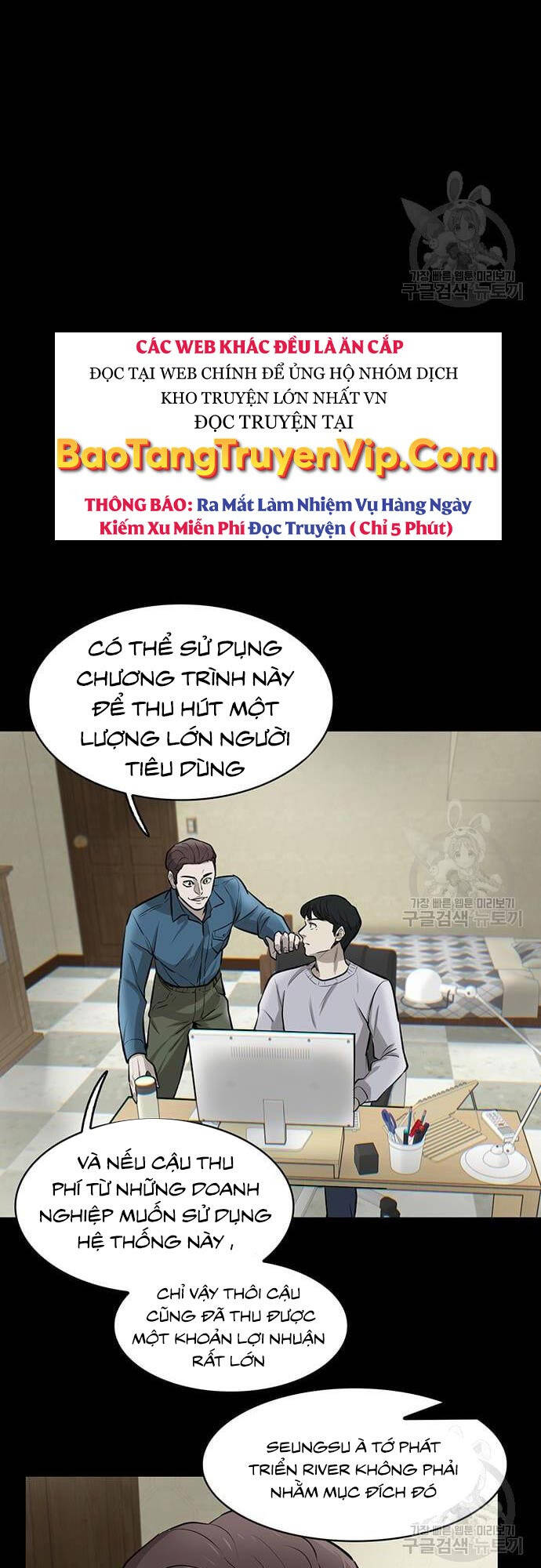 Chuộc Lỗi Chap 7 - Next Chap 8