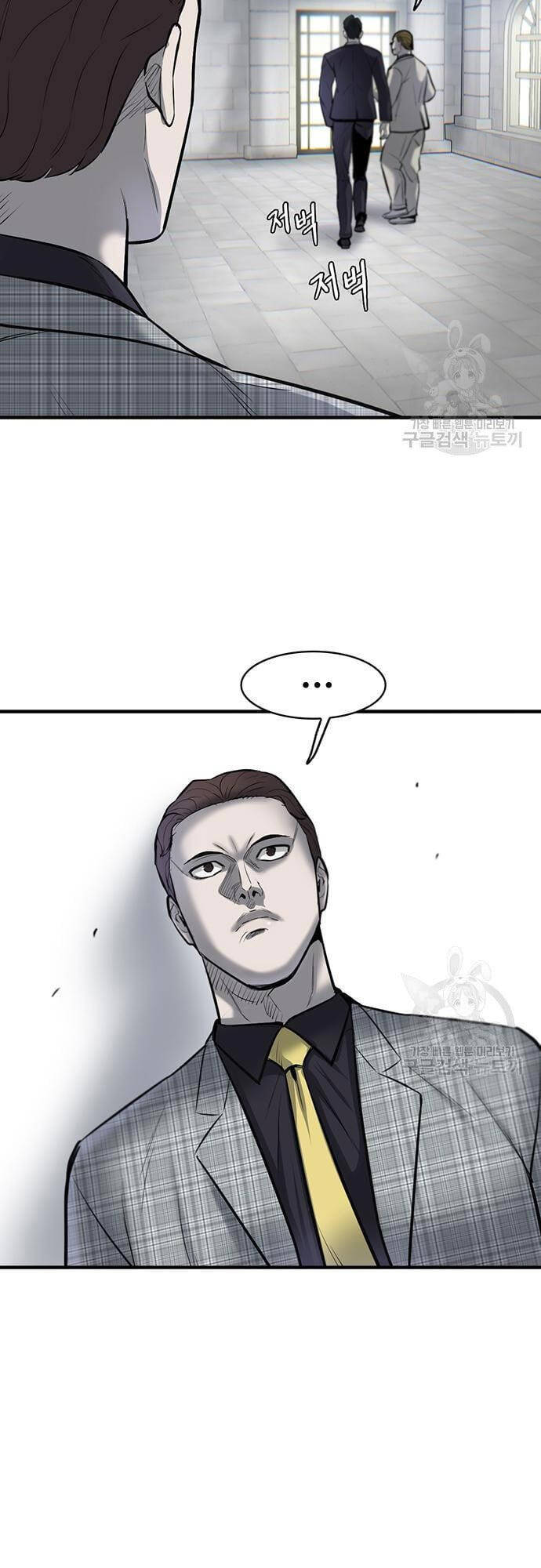 Chuộc Lỗi Chap 7 - Next Chap 8