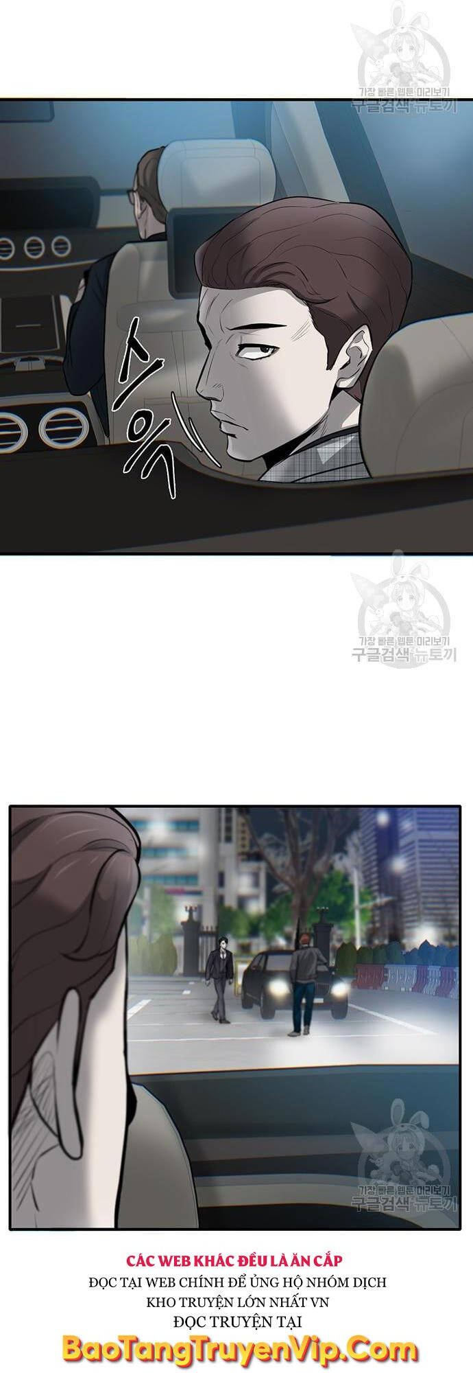 Chuộc Lỗi Chap 7 - Next Chap 8