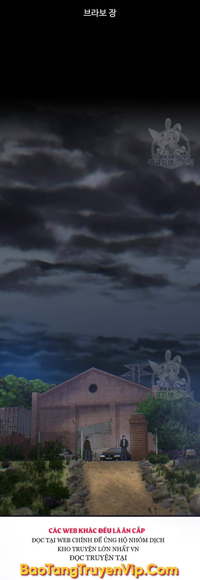 Chuộc Lỗi Chap 7 - Next Chap 8