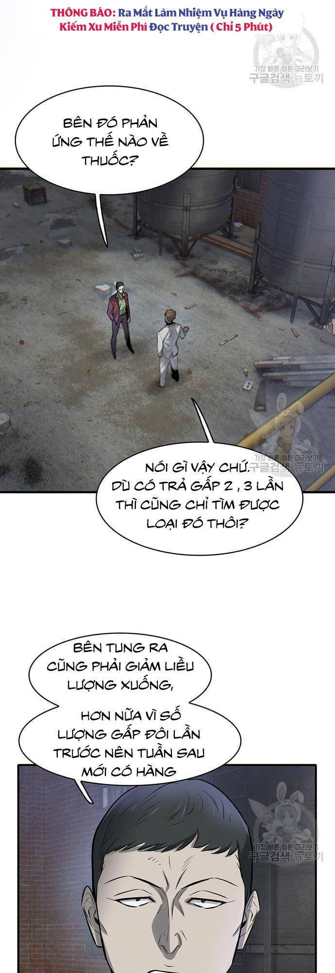 Chuộc Lỗi Chap 7 - Next Chap 8