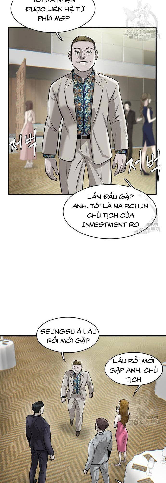 Chuộc Lỗi Chap 7 - Next Chap 8