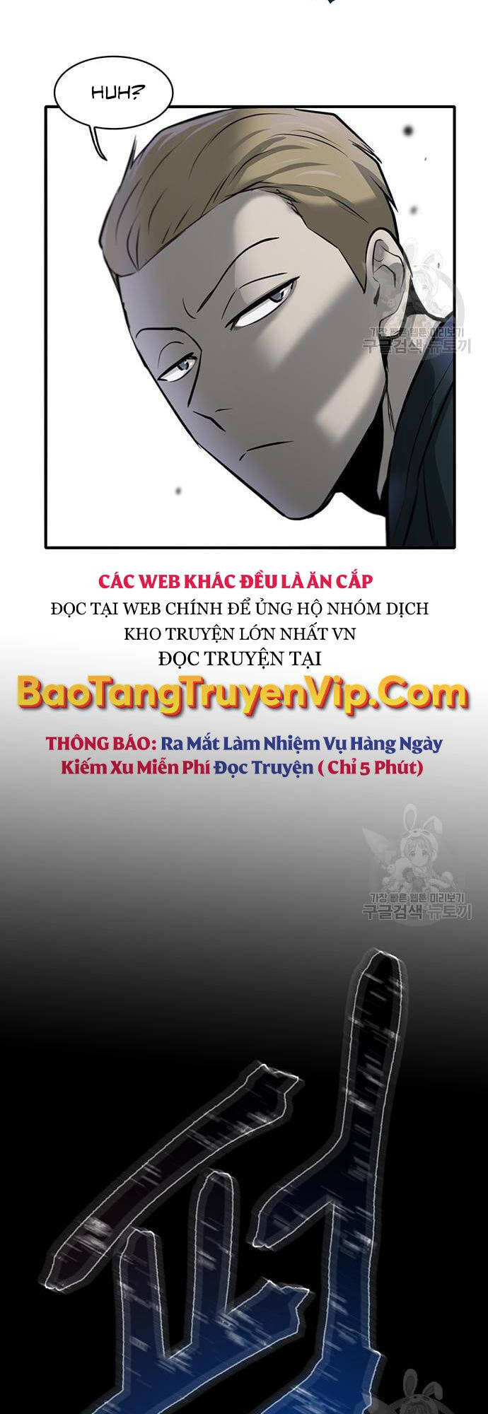 Chuộc Lỗi Chap 7 - Next Chap 8
