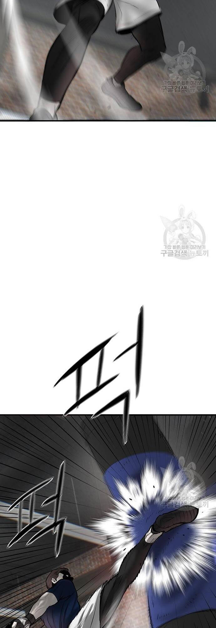Chuộc Lỗi Chap 7 - Next Chap 8