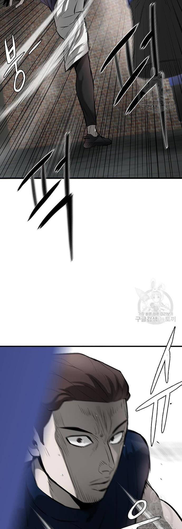 Chuộc Lỗi Chap 7 - Next Chap 8