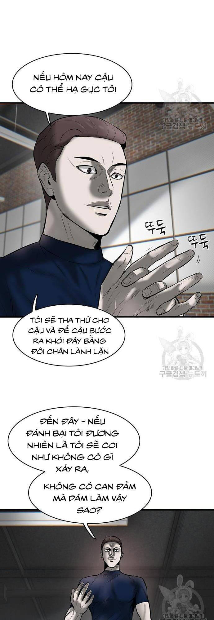 Chuộc Lỗi Chap 7 - Next Chap 8