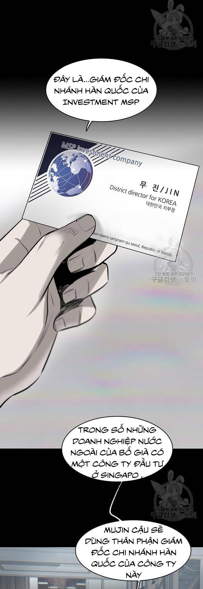 Chuộc Lỗi Chap 7 - Next Chap 8