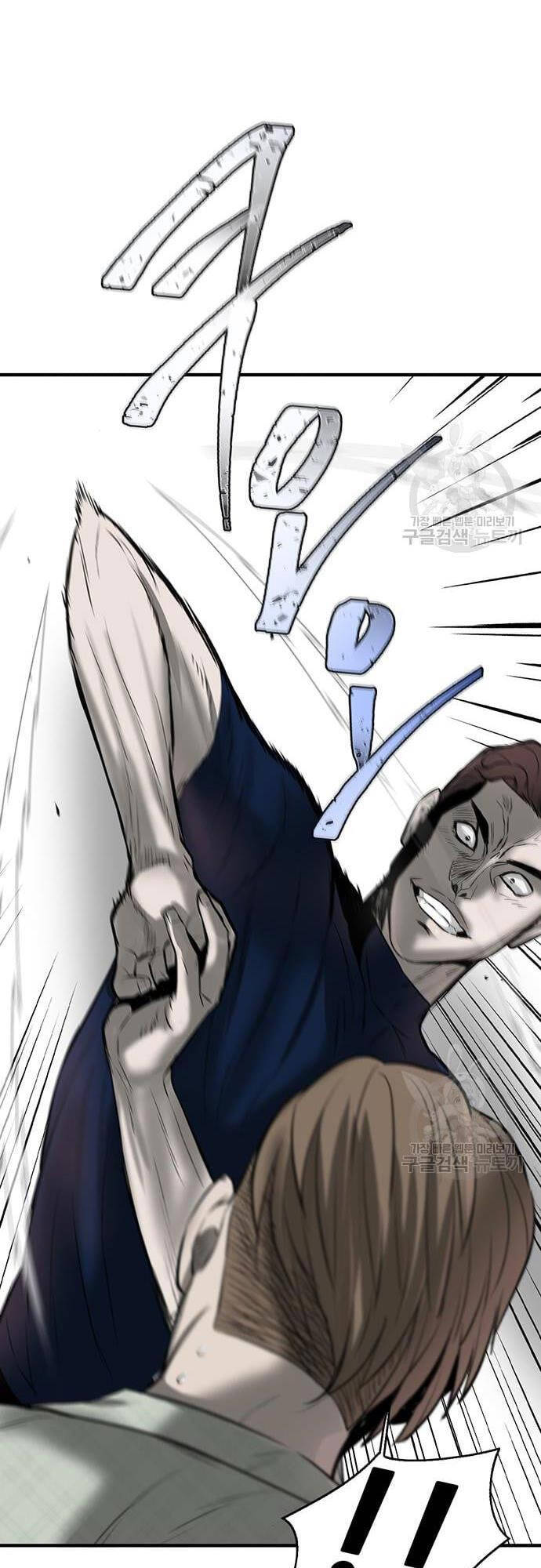 Chuộc Lỗi Chap 7 - Next Chap 8